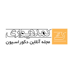 https://www.komoddivari.ir