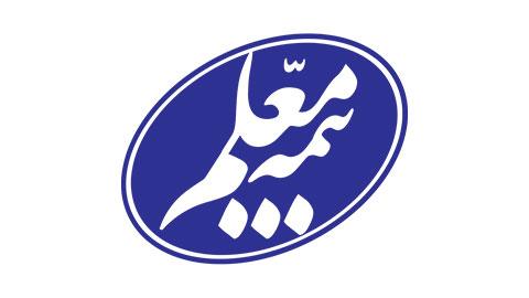 بیمه معلم