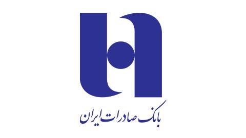 بانک صادرات